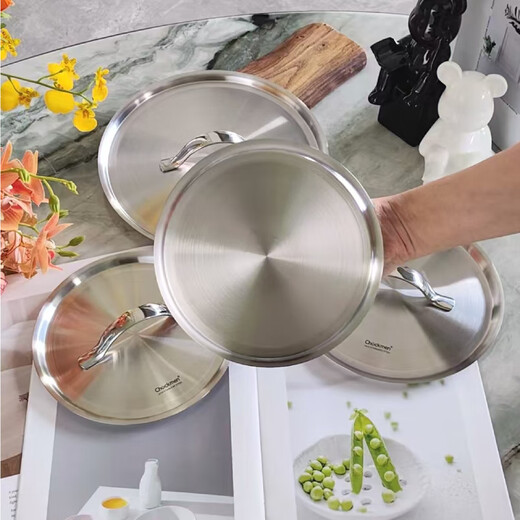 ChockMen Zhuo Deming all-steel lid 18/10 stainless steel pot lid milk pot soup pot built-in sunken lid handle lid 16-28cm 24cm