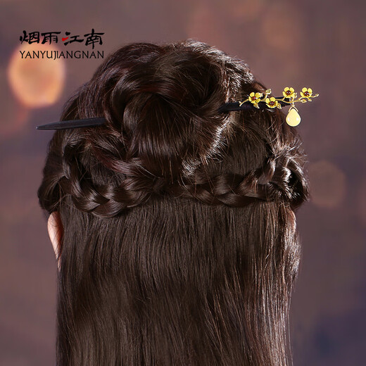 Yanyu Jiangnan original design ancient style women's Hanfu Hanfu high-end hairpin simple modern step daily hairpin hairpin length 18 cm