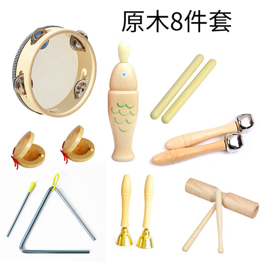 Chenzhiche Kindergarten Log Orff Juego de percusión Juguete para niños Tablero de Anillo de Campana Martillo de Arena Tambor de Mano Doble Anillo 15 cm Tambor de Cuero Blanco Transparente