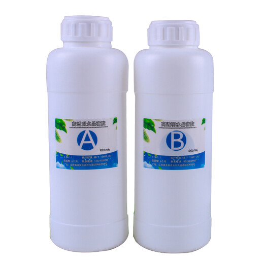 Kanling epoxy AB glue epoxy transparent river table resin glue pinch glue handmade diy material cat claw crystal epoxy 3 1 epoxy 2 kg hard glue