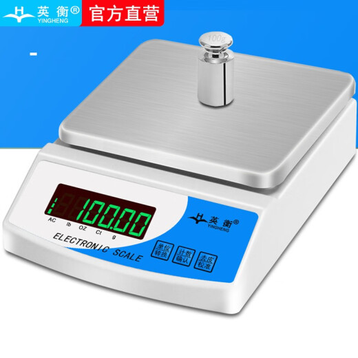 Yingheng electronic scale 1kg3kg6kg10kg precision platform scale 0.1g precision balance scale 0.01g gram scale square plate 3000g accuracy 0.01g