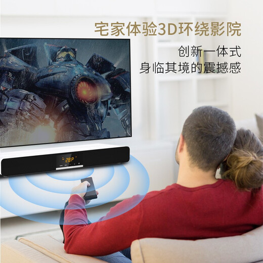 Punos/博浪沙 升级Ai语音控制点歌评分ktv音响套装3D环绕HiFi家庭影院客厅音箱功放家庭ktv唱歌全套设备 PS28Pro(二代)+12个月全民K歌会员