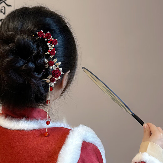 Happy Two Worlds Ancient Style Festive Red Rose Hairpin Women's New Chinese Xiuhe Clothing Toast Wedding Headwear Bridal Hair Accessories Hairpin Hairpin