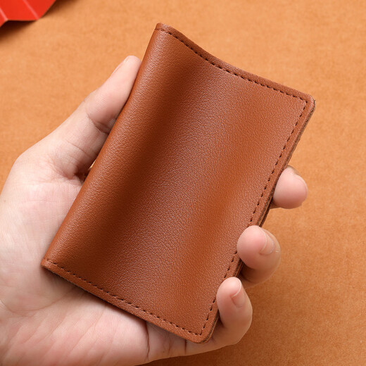 Qigeer card bag business card holder for men's ultra-thin large capacity card bag simple and fashionable change bank card driver's license storage bag dark brown [put driver's license/bank card/change]