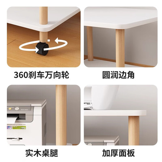 
Put the printer rack placing cabinet placing table workbench rack bottom floor bracket under table mobile bracket 1049*34*22.7cm