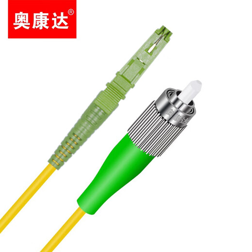 Aokanda Broadcasting E2000/APC Fiber Jumper Fibra de fibra de fibra de un solo núcleo Fibra de fibra de fibra E2000/APC Multimodo (la longitud del cable se puede personalizar FC/APC-SC (APC) SMA905 E2000/APC-FC/APC Jumper de modo único 15 metros