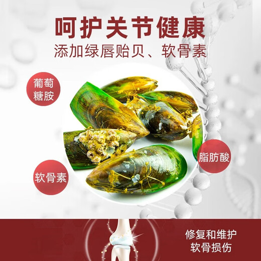 McFudi freeze-dried dog food, super meaty freeze-dried double food, general purpose for senior dogs 300g