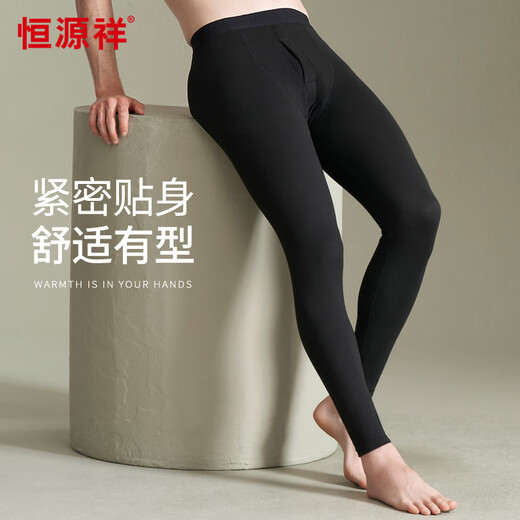 Hengyuanxiang Autumn Pants Men's Cotton Wool Pants Containing Cashmere Silk Antibacterial Autumn and Winter Warm Pants Men's Leggings Black
