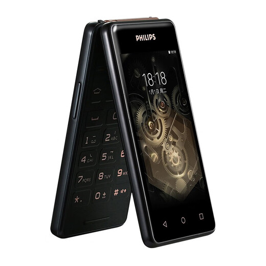 Philips (PHILIPS) S351F coffee black 3+32GB dual-screen high-end smart flip phone Mobile China Unicom Telecom full Netcom 4G touch screen business phone for the elderly