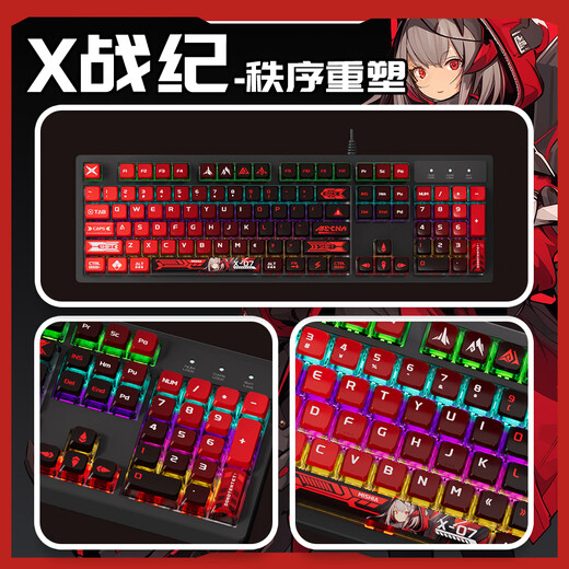 Daryou EK829 Misia wired two-dimensional custom theme mechanical keyboard game computer notebook universal Misia-104 key wired version red axis