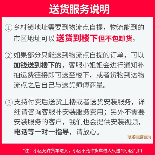 Fujian Jiang (minjiang) fish tank, aquarium, screen, living room, ecological landscaping, no need to change water, goldfish tank, ornamental arowana tank, turtle tank, aquatic plant tank, elegant white (fish farming gift pack + upgraded filtration) length 60*width 30*height 135 (fish tank+cabinet)
