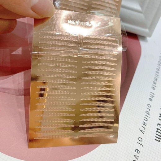 Hanbel rose gold base single-sided double eyelid patch with inner double swollen eye bubbles invisible transparent color thin style beauty patch rose-slim style 10 sheets 400 patches