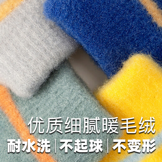 Mu Meng Children's Gloves Autumn and Winter Full Finger Gloves Warm Boys and Girls Students Go to School Writing Knitted Gloves Yellow