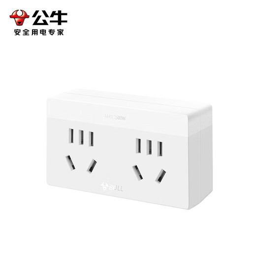 公牛（BULL）一转二插座/转换插头/电源转换器 适用于卧室、厨房 2位无线转换插座 晨雾白 GN-Z9320 
