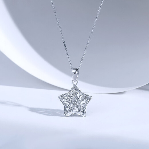 Saturday Fortune (ZLF) PT950 platinum pendant for women white gold shining hollow star pendant 1.51g