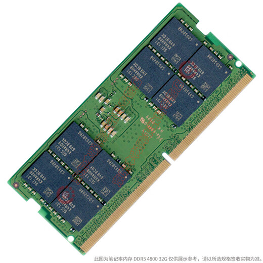 Samsung (SAMSUNG) original DDR5 4800 5600 6400 fifth generation notebook memory computer operation upgrade, suitable for ASUS Tianxuan HP Lenovo Y7000/Y9000, etc. DDR5 4800 notebook memory 32GB 2 (total capacity 64GB)