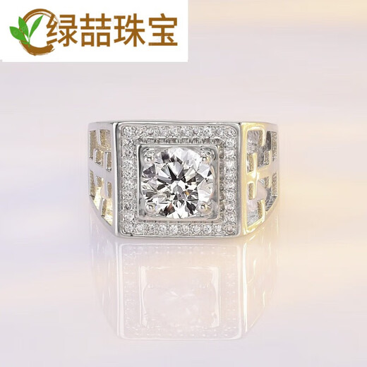 Luzhe pt950 platinum ring men's platinum thick silver domineering personality fashionable atmosphere proposal wedding ring gift boyfriend husband 8 8MM men's ring