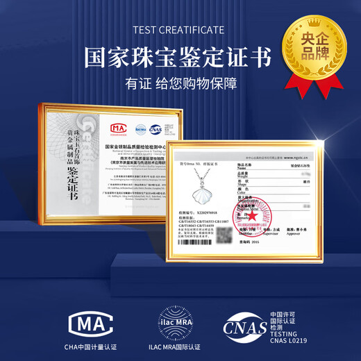 China Gold (CHINA GOLD) Diamond Platinum Necklace for Women Platinum One Bezi Pendant Birthday Gift for Girlfriend and Wife Practical Wedding Anniversary Jingsuda-Platinum One Bezi Necklace-Real Diamond