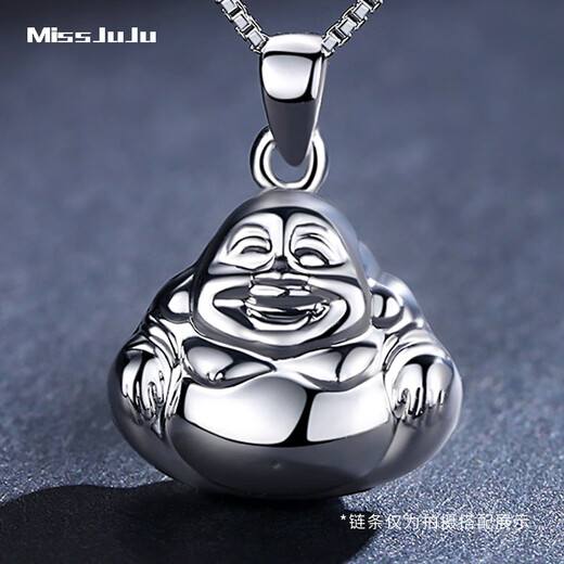 Miss JuJu pt950 platinum pendant Maitreya Buddha platinum smooth big belly Buddha pendant Smiling Buddha platinum necklace for women Pendant weight 7.9-8.1g + with black leather rope