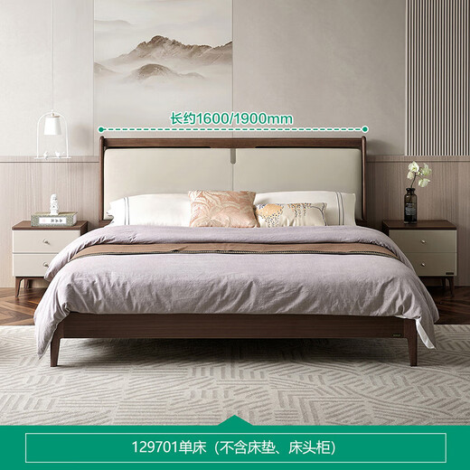 Quanyou Home Furnishing New Chinese style bed with solid wooden legs double large bed for the second bedroom 1.5x2 meters modern light luxury soft bed furniture