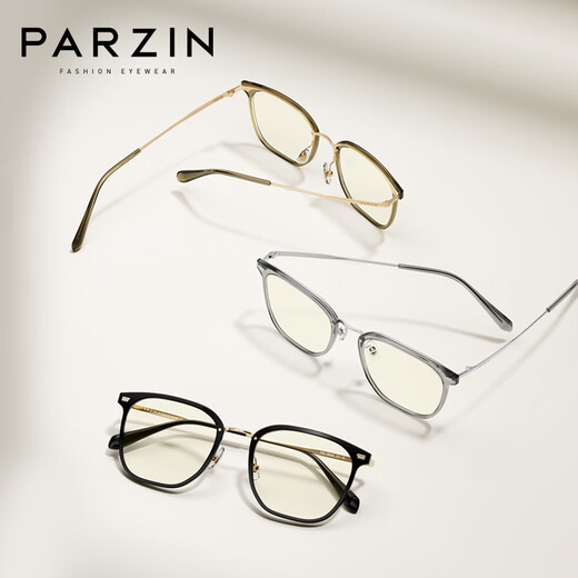帕森（PARZIN）防辐射防蓝光眼镜男女 时尚显白素颜镜抗蓝光防护目镜 PZ15838 钢琴黑
