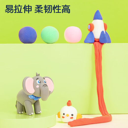 得力24色超轻粘土10包装彩泥橡皮泥儿童玩具礼物手工YC104