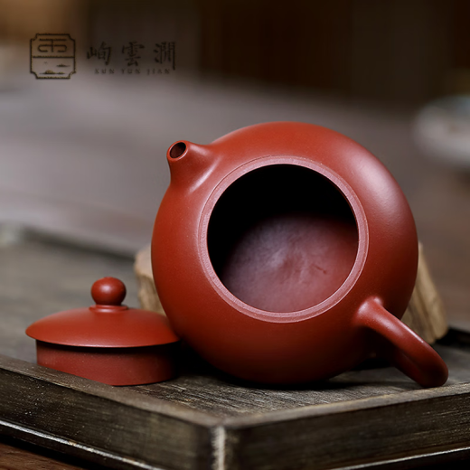 Xianyunjian Yixing purple clay pot original ore Dahongpao Bian Xishi teapot Kung Fu tea set accessories Chinese teapot original ore Dahongpao--Bian Xishi