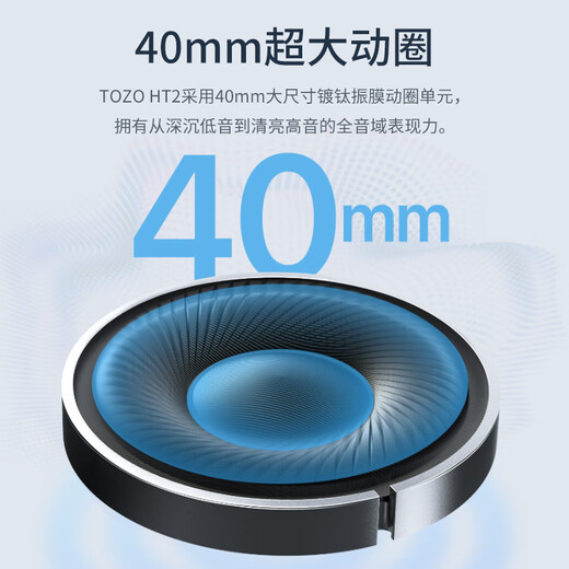 Tozo HT2 Kopf montiert aktive Geräuschunterdrückung Wireless Bluetooth Headset Gaming Computer Headset Wired Ultra Long Battery Life Gold Standard Certified Bluetooth 5.4 mit Mikrofon, das für Apple und Huawei geeignet ist