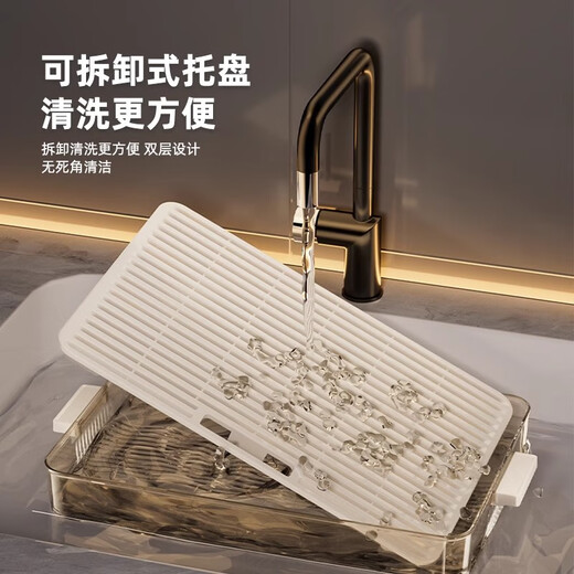 PAKCHOICE tea tray tray light luxury fruit water cup shelf indoor living room coffee table double-layer rectangular drain tray large