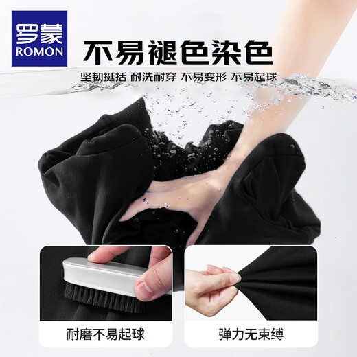 Romon children's pants boys winter children's sports pants leggings sweatpants school pants girls campus pants navy blue thin velvet 130