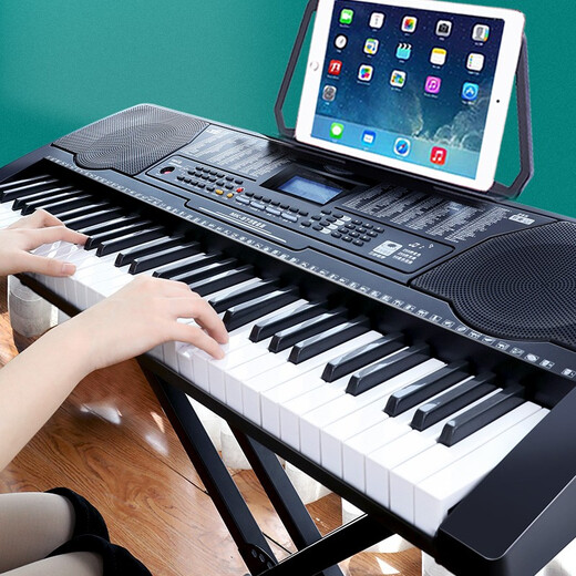 Meirkergr MK-975 61-key piano key multi-function smart electronic keyboard for children, beginner instrument, connected to USB flash drive, mobile phone pad with piano stand