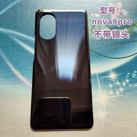 PHTY is suitable for Huawei nova8 nova8PRO back cover original glass NOVA8SE pure original mobile phone rear screen nova8pro bright black free cooling patch + tools