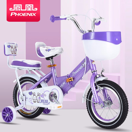 Phoenix (Phoenix) children's bicycle 3-6-8-10 years old girls folding bicycle bicycle girl princess pink beginner bicycle Coni rabbit (princess pink) 12 inches suitable for 85-105cm
