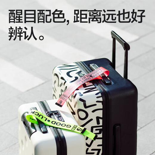 不莱玫行李箱托运防丢行李牌时尚吊牌 红色 按扣型