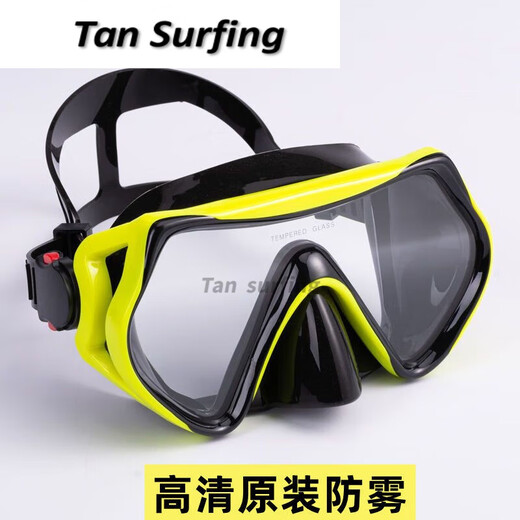 Ripa large-frame swimming goggles high-definition anti-fog diving goggles equipped with nose protection all-in-one men's and women's anti-horizontal light swimming goggles pink goggles - high-definition anti-fog and free earplugs and nose clips