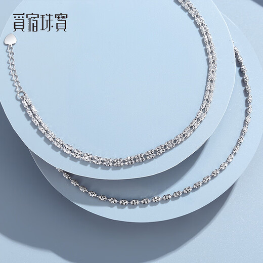 Misu platinum bracelet for women, fashionable pt950 platinum double-layer diamond bracelet, sparkling adjustable hand ornaments, Christmas gift, single layer, about 17+2cm long, weighing 4.0-4.2 grams
