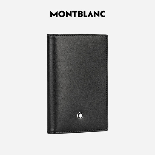 
Montblanc (MONTBLANC) [Price Insured 618] Large Class Black Business Card Clip 14108/30304