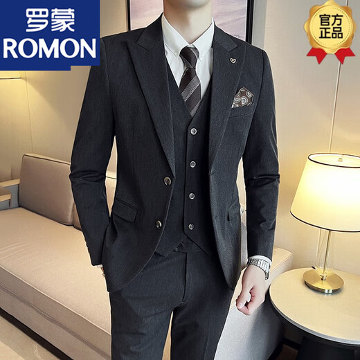 ROMON suit men's slim-fitting British style groom's suit suit men's Korean style trendy wedding dress casual formal wear off-white (suit + pants + vest + shirt) collar M