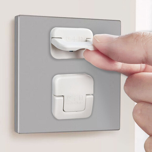 Hope October children's anti-electric shock safety socket protective cover safety socket anti-child row socket plug cover protective cover protective cover