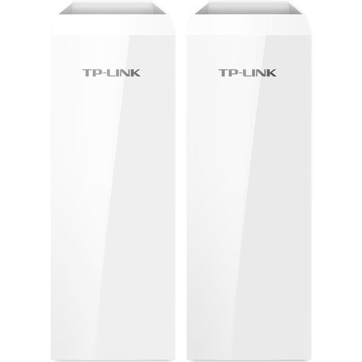 TP-LINK TL-S5G-15KM套装室外无线网桥一对高速867M抗干扰5G千兆端口PoE供电户外监控专用远距离定向15公里