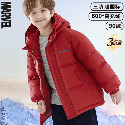Disney Jungen Daunenjacke Winter Neue Dicke Warme Drei-Proof-Jacke Mittlere und große Kinder Entendaunen Skibekleidung Western-Stil Brotjacke Chinesisches Rot 150 cm
