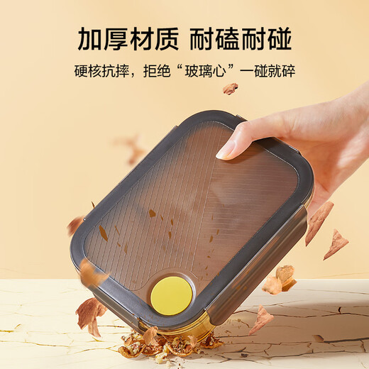 京东京造 饭盒 学生上班族高硼硅玻璃便当盒微波炉保鲜盒（二分格1050ml）