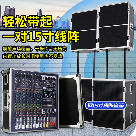 NXGNXG professional four-channel high-power amplifier with mixer all-in-one dual-group subwoofer interface stage speaker 12-channel 1600W*4 channels with subwoofer interface dual-group