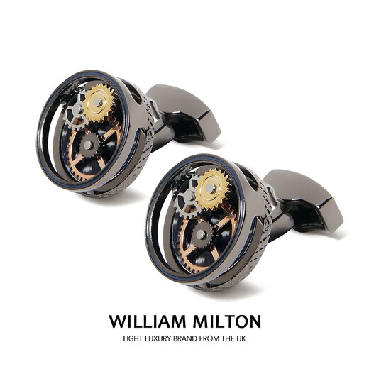WILLIAM MILTON British gun black mechanical carbon fiber gear cufflinks for men light luxury hollow design high-end sleeve nail accessories gift box carbon fiber gear cufflinks