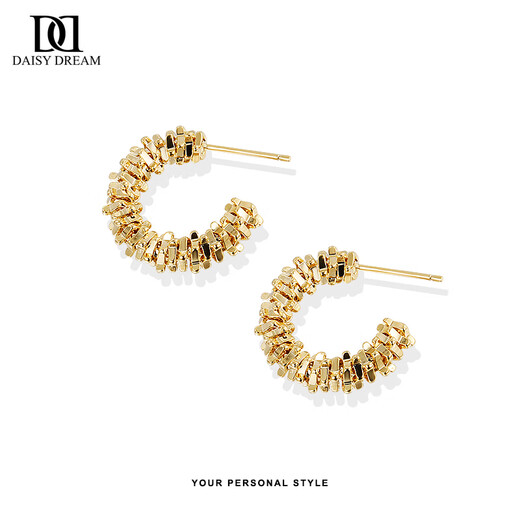 DAISY DREAM925 silver needle broken silver gold earrings for women light luxury niche fashion earrings high-end personalized French earrings gold broken silver earrings 925 silver needle