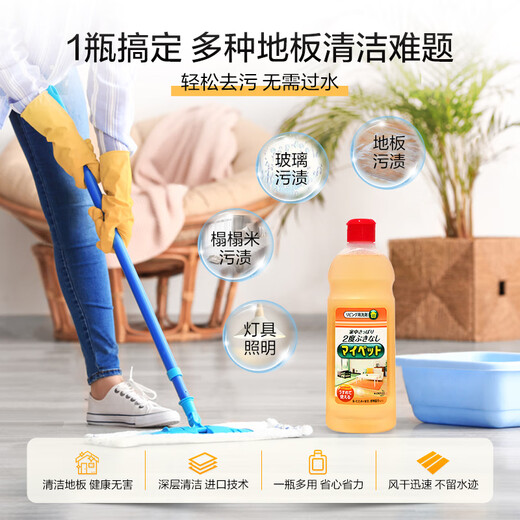 花王（KAO）多用途地板清洁剂500ml 浓缩拖地清洁剂去污渍除垢瓷砖浴室清洗剂
