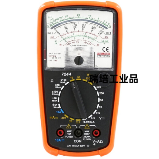 Pointer type electrician multimeter mechanical high-precision anti-burn buzzer fully protected watch Jiabo Sen standard delivery handbag