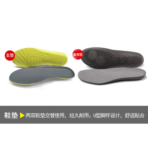 3515 new physical training shoes outdoor hiking spring and autumn training shoes men's breathable casual running shoes black 42