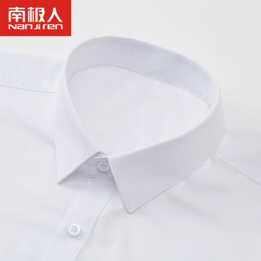 Nanjiren stretch shirt men's white long-sleeved shirt slim Korean style youth fashion casual men's shirt STL01 white 39