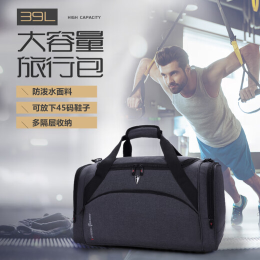 VICTORIATOURIST travel bag fitness bag large capacity luggage bag handbag men and women travel bag V7010 gray